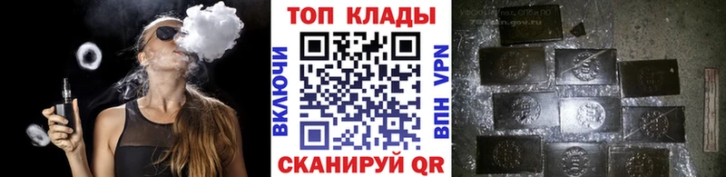 Купить наркотики сайты Лодейное Поле Амфетамин  Меф  Кокаин  ГАШИШ  МАРИХУАНА 