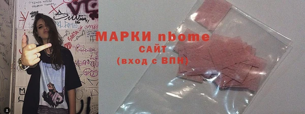стаф Медвежьегорск