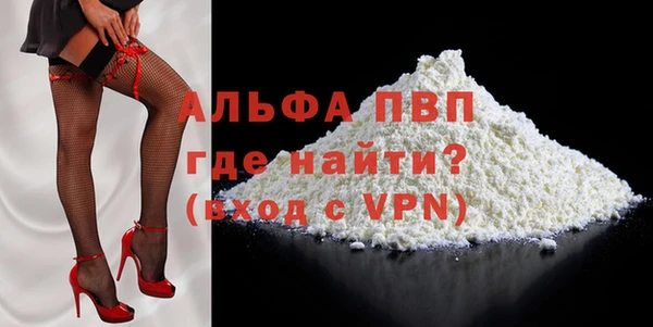 меф VHQ Медногорск