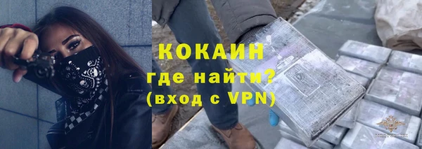 прущая мука Артём