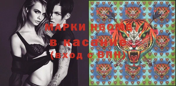дмт Долгопрудный