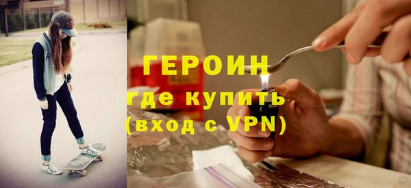 стаф Медвежьегорск