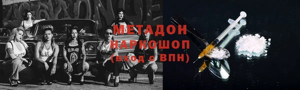 стаф Медвежьегорск