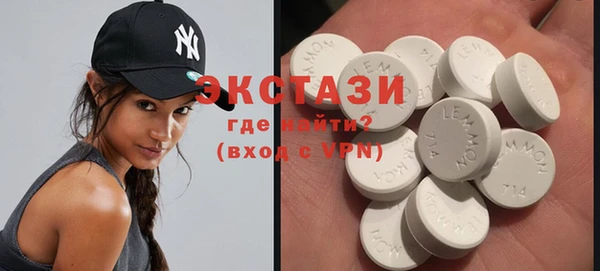 стаф Медвежьегорск