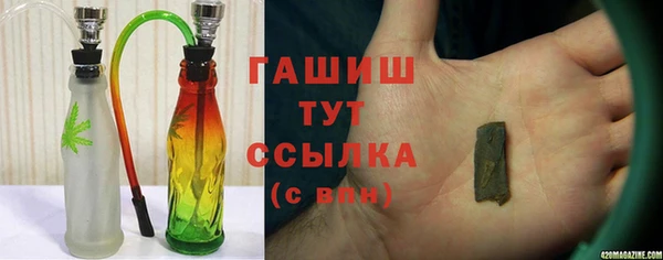 соль курить ск Мегион