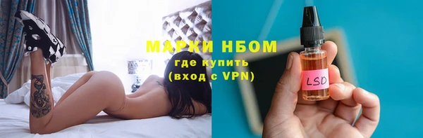 твердый Березники