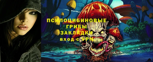 меф VHQ Медногорск