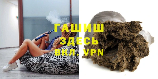 стаф Медвежьегорск
