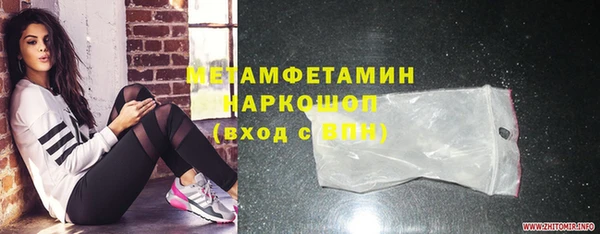 мефедрон Михайлов