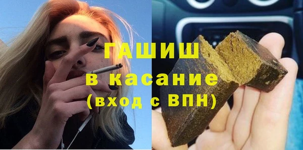соль курить ск Мегион