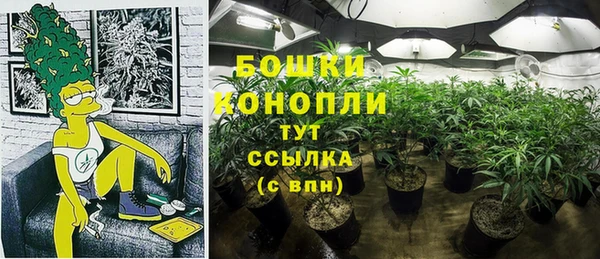 меф VHQ Медногорск