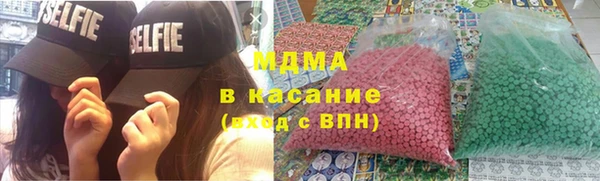 не бодяженный Аркадак