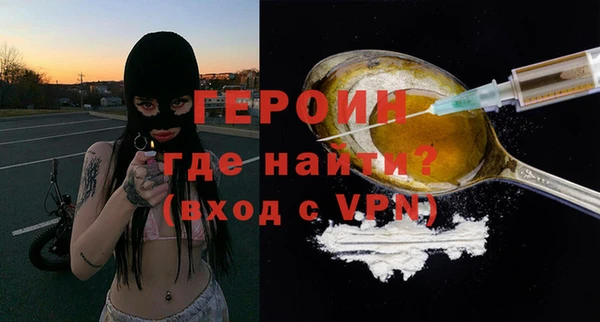 стаф Медвежьегорск