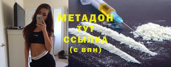 тгк Майский