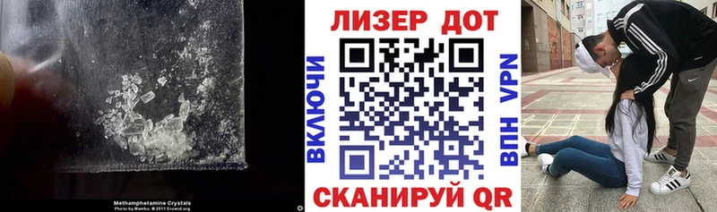 ЛСД экстази ecstasy  дарк нет состав  Лодейное Поле 