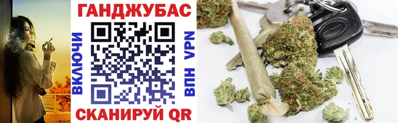Канабис OG Kush  наркошоп  Лодейное Поле 